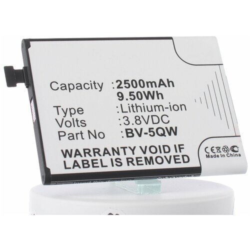 Аккумулятор iBatt iB-B1-M831 2200mAh для Microsoft, Nokia BV-5QW аккумулятор ibatt ib b1 m681 2200mah для philips ab2100awmc