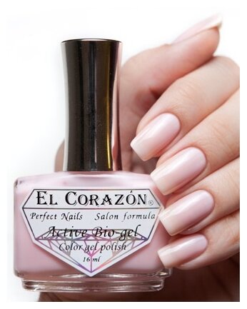 EL Corazon Лак для ногтей Jelly, 16 мл, 423-51