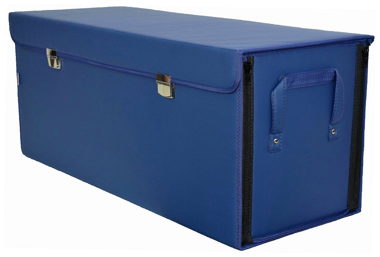 Органайзер в багажник "Премьер" (размер XXL). Цвет: синий.