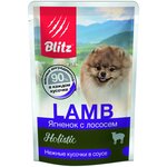 BLITZ LAMB ягненок С лососем кусочки в соусе корм консервированный полнорационный для собак мелких пород всех возрастов 85г х 24шт. - изображение