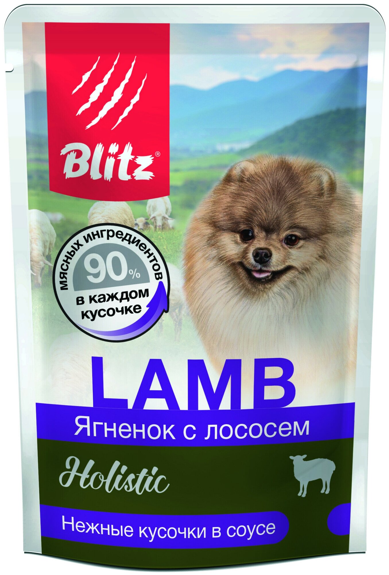 Корм влажный Blitz Holistic Lamb кусочки ягненок и лосось в соусе для собак малых пород (24шт x 85 г)