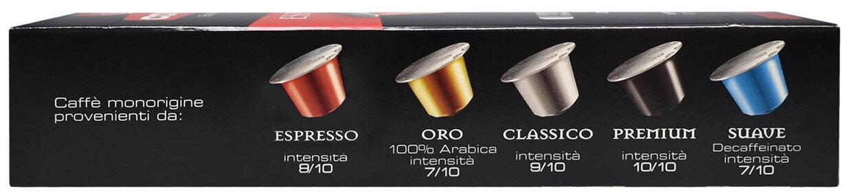 Кофе в капсулах COVIM Nespresso Alu Decaffeinato, 10 капсул. — фото 1