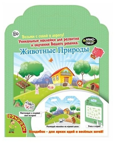 Набор наклеек Нано-стикер Животные Природы, Bondibon, 24 см, арт. TP-S16