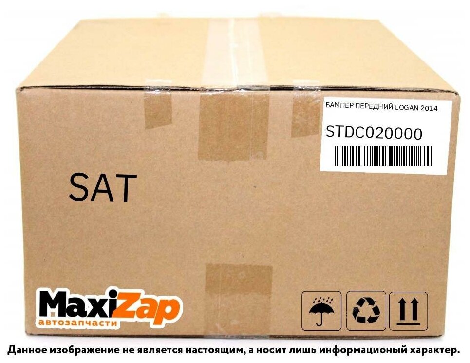 Бампер передний логан 2 2014 SANDERO 2 2014, SAT STDC020000 (1 шт.)