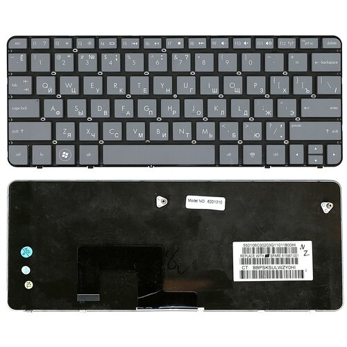 Клавиатура для ноутбука HP 615967-001 темно-серая 114000₽