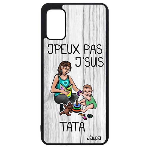 фото Необычный чехол на мобильный // galaxy a41 // "не могу - стала тетей!" крутой пародия, utaupia, светло-серый