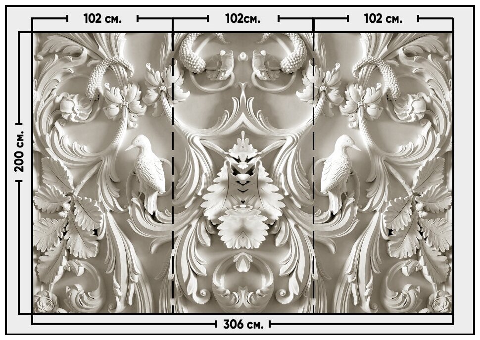 Фотообои / флизелиновые обои 3D Лепнина на стене птицы 3,06 x 2 м