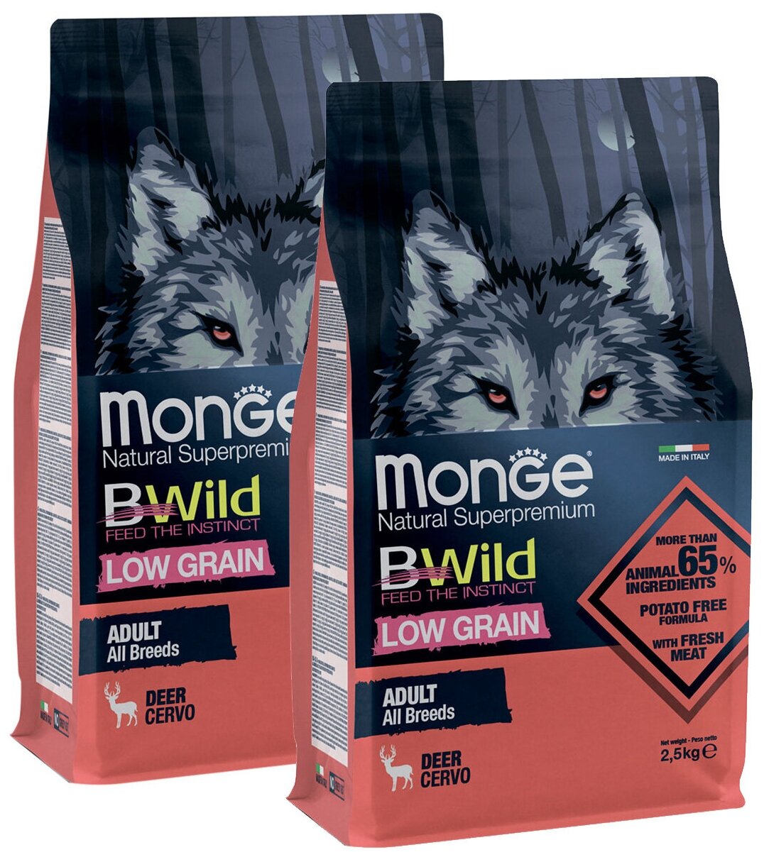 MONGE BWILD LOW GRAIN DOG ADULT ALL BREEDS DEER CERVO низкозерновой для взрослых собак всех пород с олениной (2,5 + 2,5 кг)