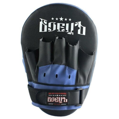 фото Лапы боксерские прямые боецъ 211 black/blue