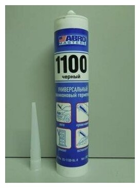 ABRO SS-1100-BL Герметик силиконовый Abro Masters черный 280 г