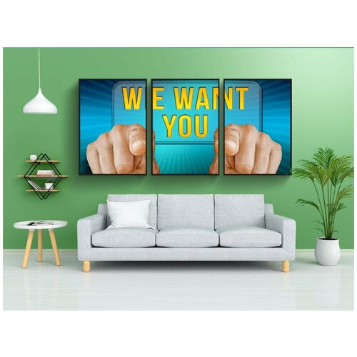 фото Набор модулных постеров для интерьера "работа, предложение работы, на рабочем месте" 60x90 см. в тубусе, без рамки lotsprints