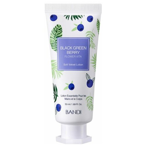 Лосьон для рук BANDI Flower Vita Essence Lotion, Black green berry, Голубика, 50 мл