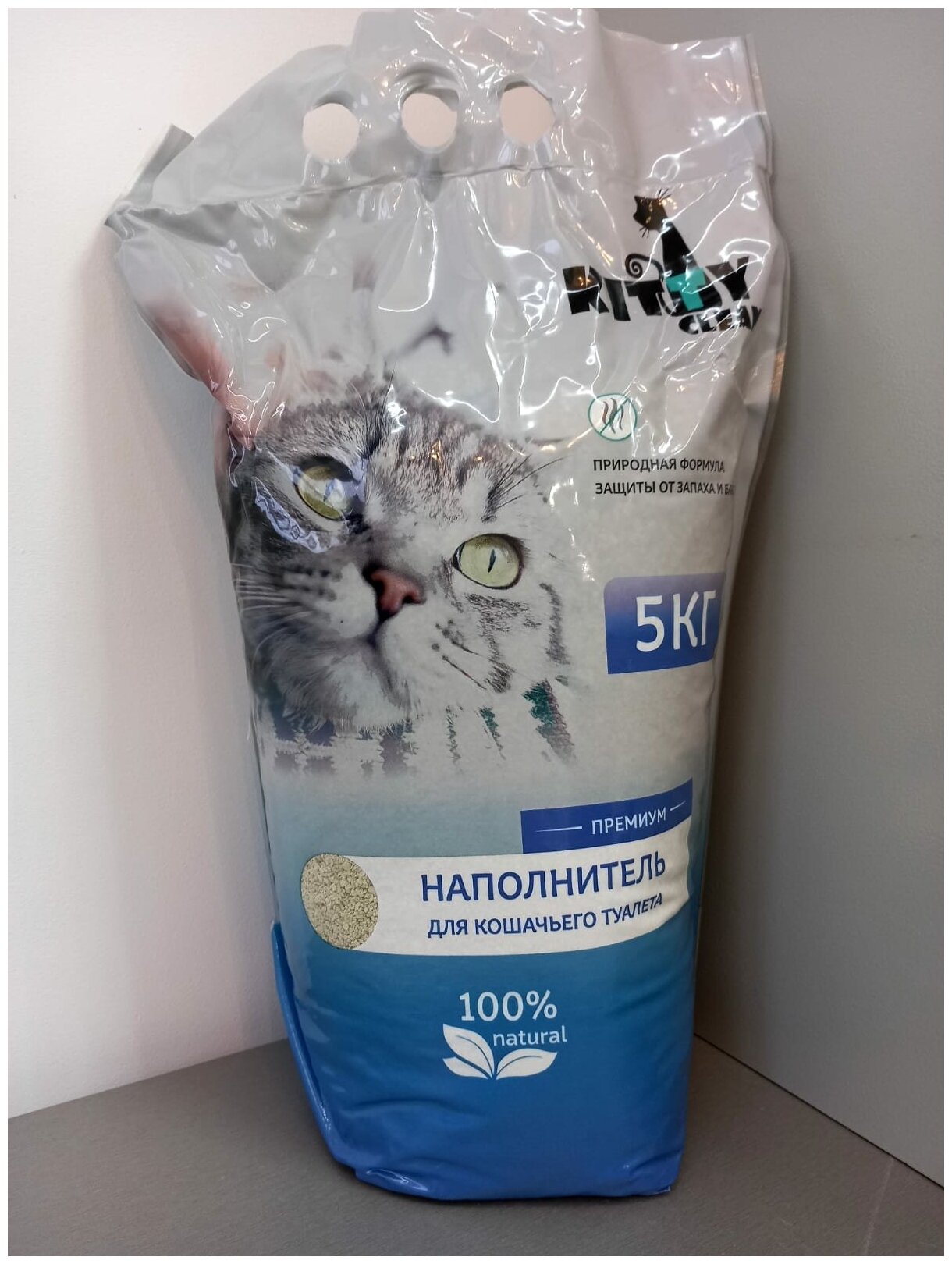 Наполнитель комкующийся, бентонитовый Kitty Clean Премиум для кошачьего туалета. вес 5кг , впитывает до 12 л жидкости - фотография № 6