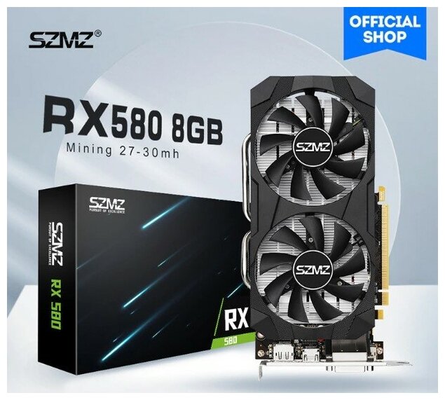 Видеокарта SZMZ Radeon RX580 / 8GB GDDR5 / 256bit GPU / Gaming / Игровая