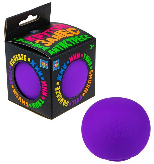 1 Toy Игрушка антистресс Крутой замес 7 см, цвет фиолетовый