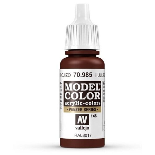 Краска 70985 Vallejo Серии Model Color - Hull Red 17ml