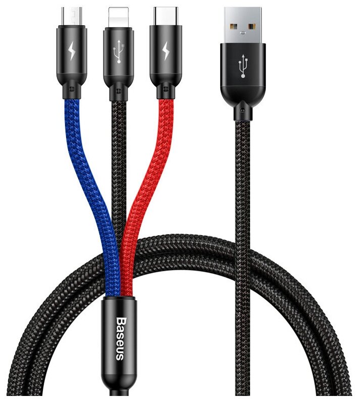 Кабель USB - micro USB+Lightning+USB Type-C 30см Baseus Three Primary Colors 3-in-1 - Черный (CAMLT-ASY01)