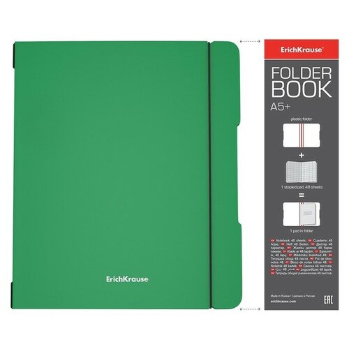 Купить ErichKrause Тетрадь А5+, 48 листов в клетку ErichKrause FolderBook , съёмная пластиковая обложка, на резинках, блок офсет, белизна 100%, зелёная