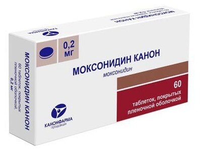 Моксонидин Канон таб. п/о плен., 0.2 мг, 60 шт.