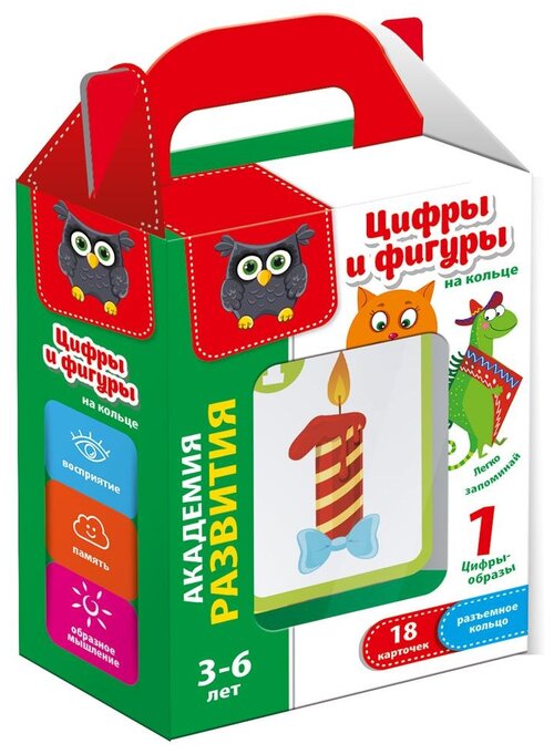 Настольная игра Vladi Toys Цифры и фигуры на кольце