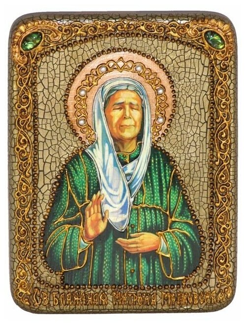 Подарочная икона Блаженная старица Матрона Московская на мореном дубе 15*20см 999-RTI-285m