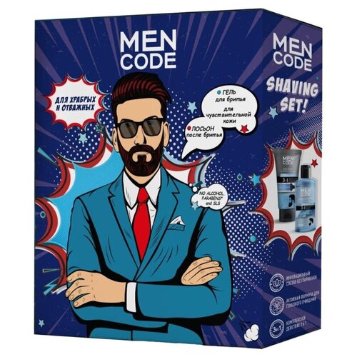 Подарочный набор MEN CODE SHAVING SET Гель д/бр150мл,лосьон п/бр150мл 13031