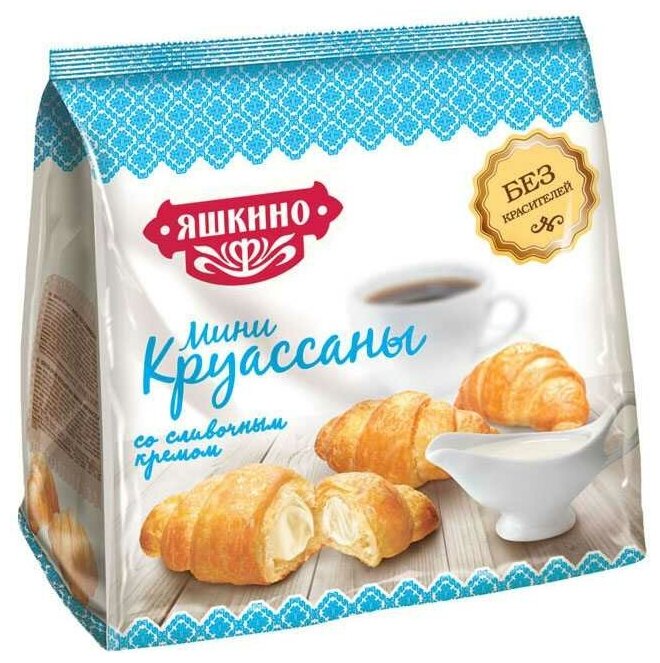 Яшкино, мини-круассаны со сливочным кремом, 180 г