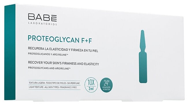 BABE Laboratorios Концентрат для лица для упругости и эластичности кожи Proteoglycan F + F ампулы 2 мл 10 шт