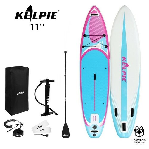 KELPIE SUP-доска надувная универсальная KELPIE, 11