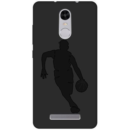 Матовый чехол Basketball для Xiaomi Redmi Note 3 / Note 3 Pro / Сяоми Редми Ноут 3 / Ноут 3 Про с эффектом блика черный матовый чехол basketball w для xiaomi redmi note 5 note 5 pro сяоми редми ноут 5 ноут 5 про с 3d эффектом черный