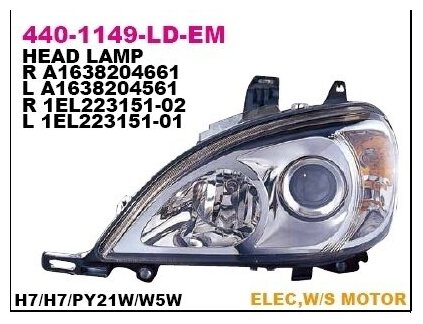 DEPO 440-1149L-LD-EM Фара левая