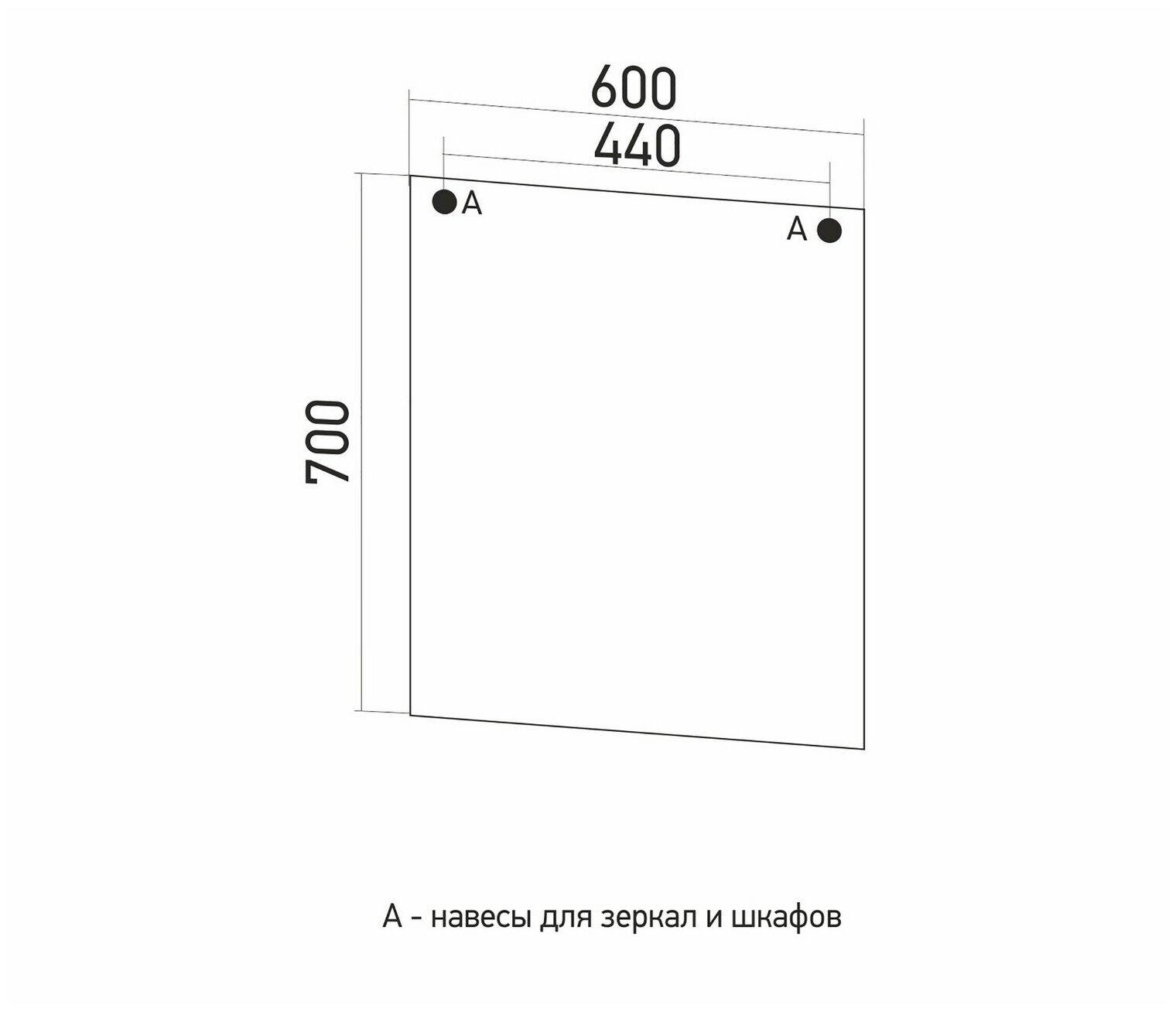 Зеркало "АВРОРА-60" с розеткой и выключателем (600*700) - фотография № 3