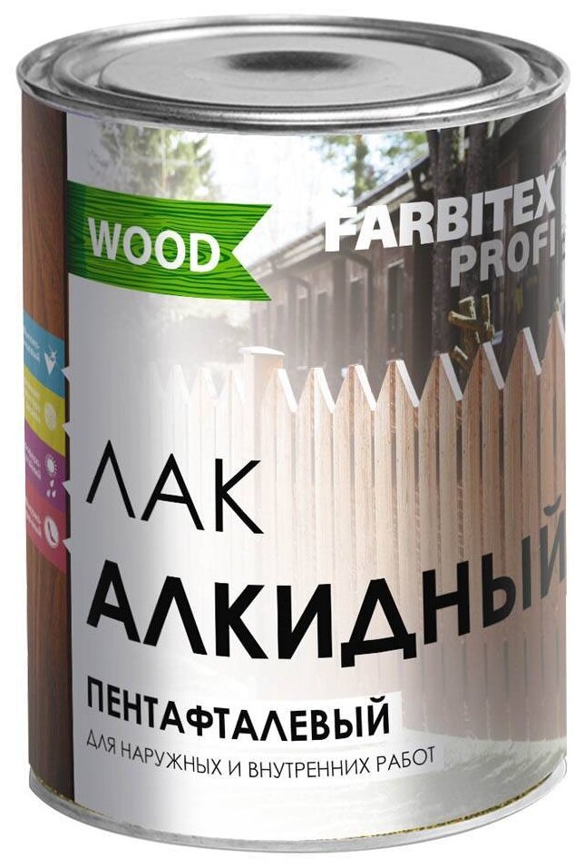 Лак алкидный пентафталевый высокоглянцевый FARBITEX профи WOOD (Артикул: 4300005060; Фасовка = 4,5 л)