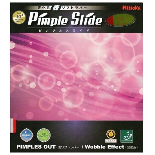 Накладка Nittaku Pimple Slide