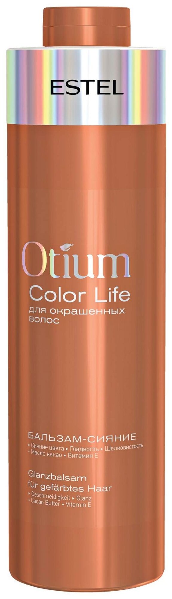 ESTEL бальзам-сияние Otium Color Life для окрашенных волос, 1000 мл