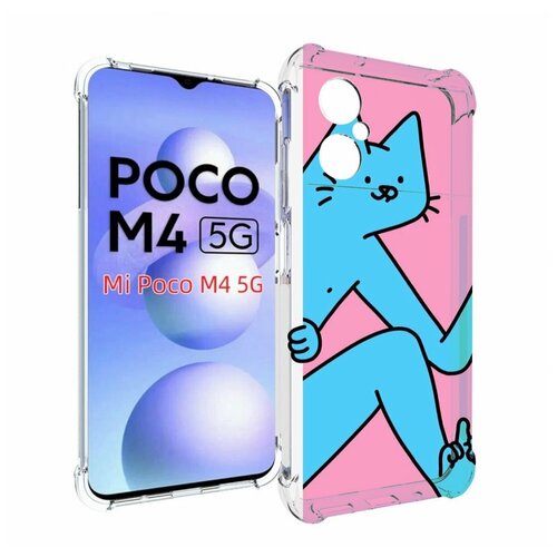 Чехол MyPads голубой кот в дверце для Xiaomi Poco M4 5G задняя-панель-накладка-бампер