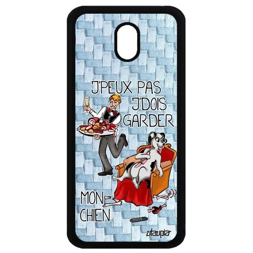 фото Чехол для мобильного // samsung galaxy j3 2017 // "не могу - у меня собака!" надпись принт, utaupia, голубой