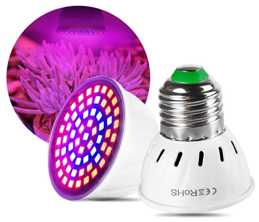 Фитолампа полного спектра 80 LED Е27 для растений фито лампочка для рассады цветов и растений