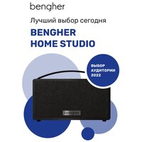 Портативная акустика Bengher Home Studio, 100 Вт