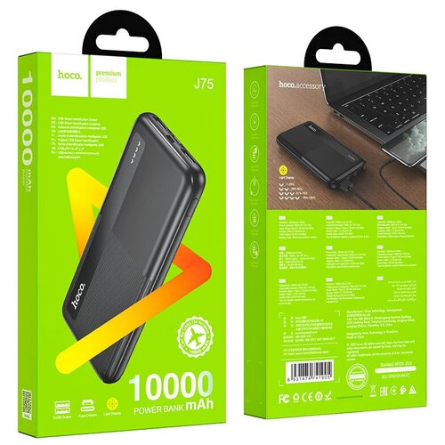 Универсальный дополнительный аккумулятор HOCO J75 power bank 10000 mAh черный 99000₽