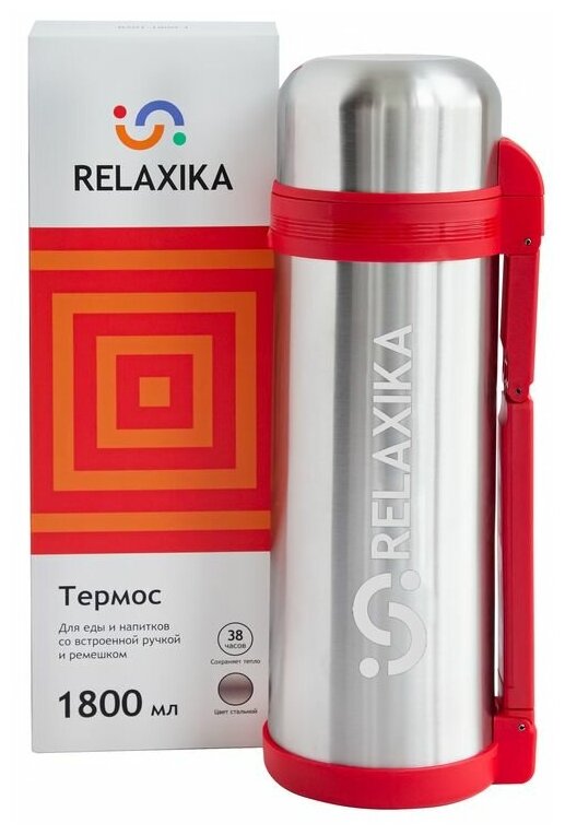 Термос универсальный (для еды и напитков) Relaxika 201 (1,8 литра), стальной, стальной