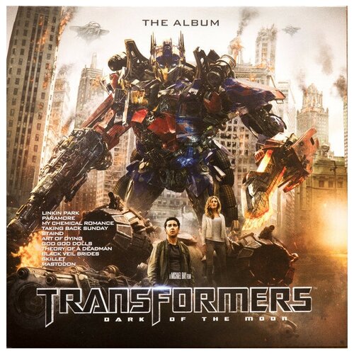 Various - Transformers: Dark Of The Moon - The Album