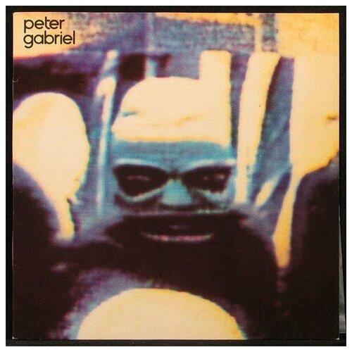 gabriel peter cd gabriel peter shaking the tree sixteen golden greats Peter Gabriel Peter Gabriel (1982)