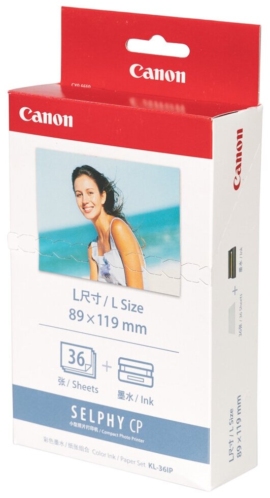 Набор Canon KL-36IP фотобумага + картридж (36 листов 89х119мм)