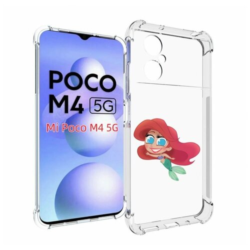 Чехол MyPads русалка-мулатка для Xiaomi Poco M4 5G задняя-панель-накладка-бампер