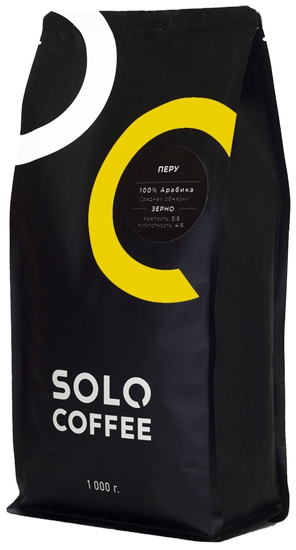 Кофе в зернах Solo Coffee Перу, 1 кг