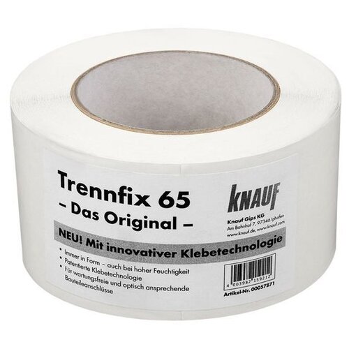 Лента KNAUF Trennfix, 65 мм x 50 м