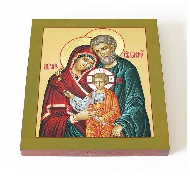 Святое Семейство, икона на доске 14,5*16,5 см