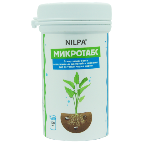 Микротабс - Стимулятор роста нилпа аквариумных растений в таблетках,100 таб. удобрение для аквариумных растений api root tabs 10 таблеток 1 шт