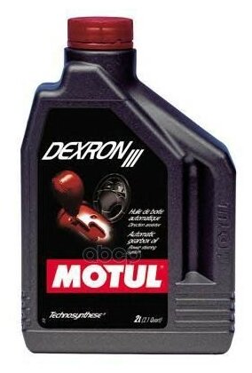 MOTUL 103993 Масло трансмиссионное Motul DEXRON III 20 л 103993